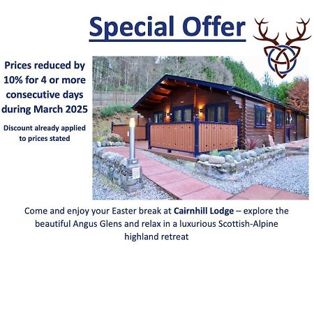 Cairnhill Lodge - Award-Winning Luxury Highland Retreat Blairgowrie and Rattray Ngoại thất bức ảnh